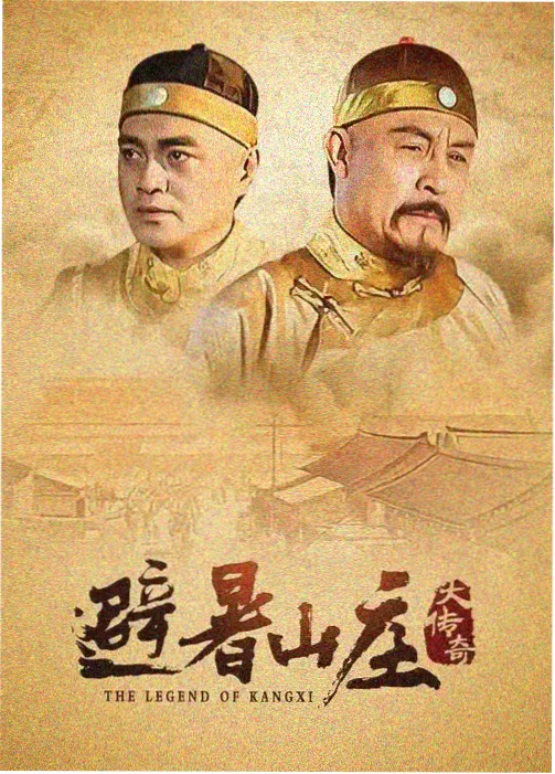 加勒比海盗5死无对证高清