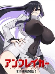 女海盗外传番外短篇合集