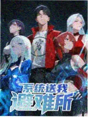 加勒比海盗女海盗在线观看完整版