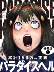 卡吕普索海之女神解析