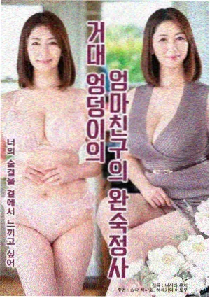 暴风雨海战特效实拍拆解